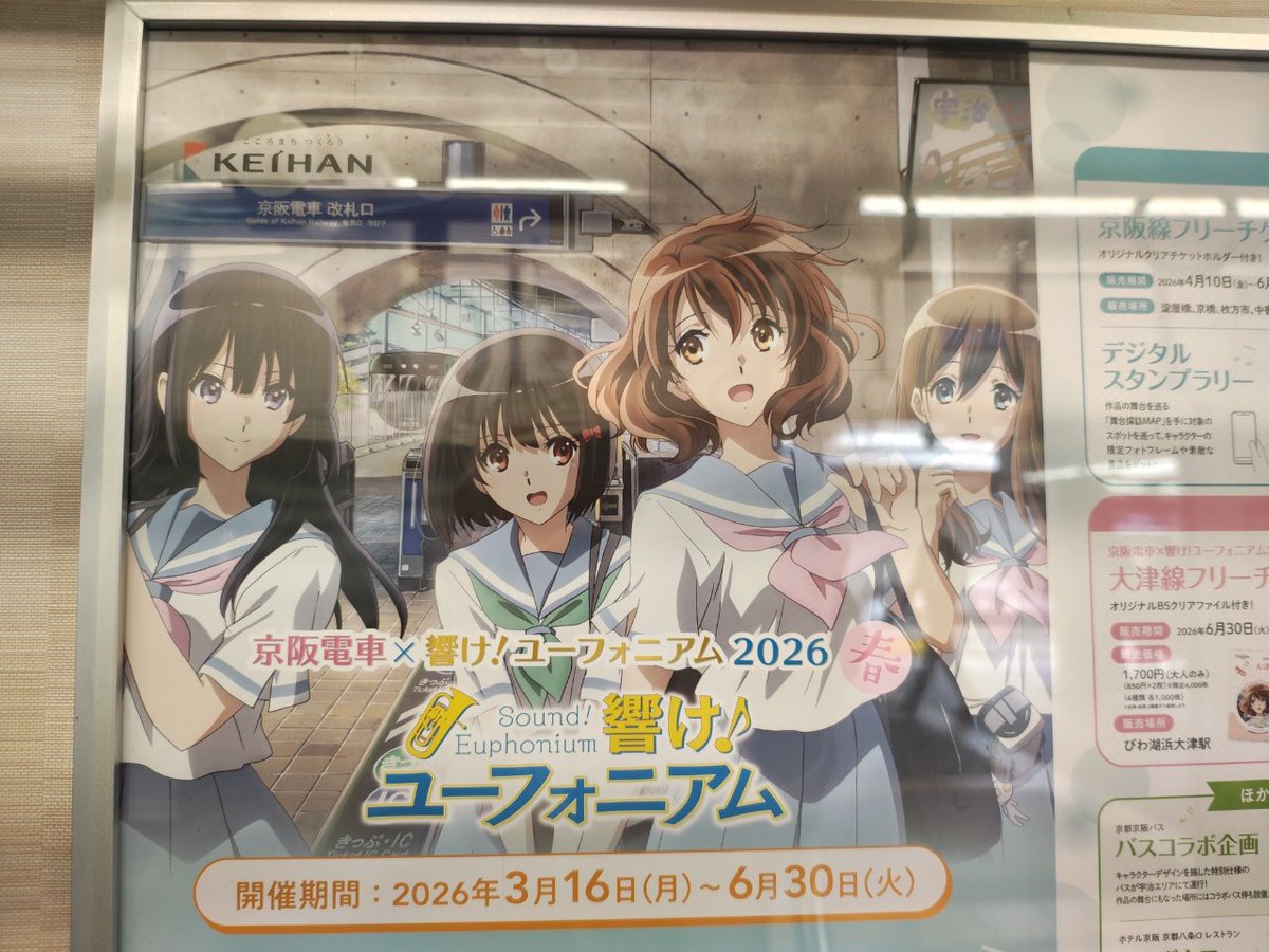 ざんざるぶ tweet media