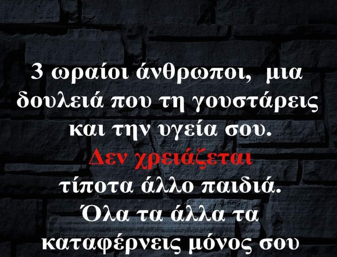 Dimitris Aloukos tweet media