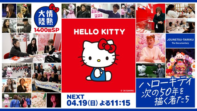 ライブドアニュース tweet media