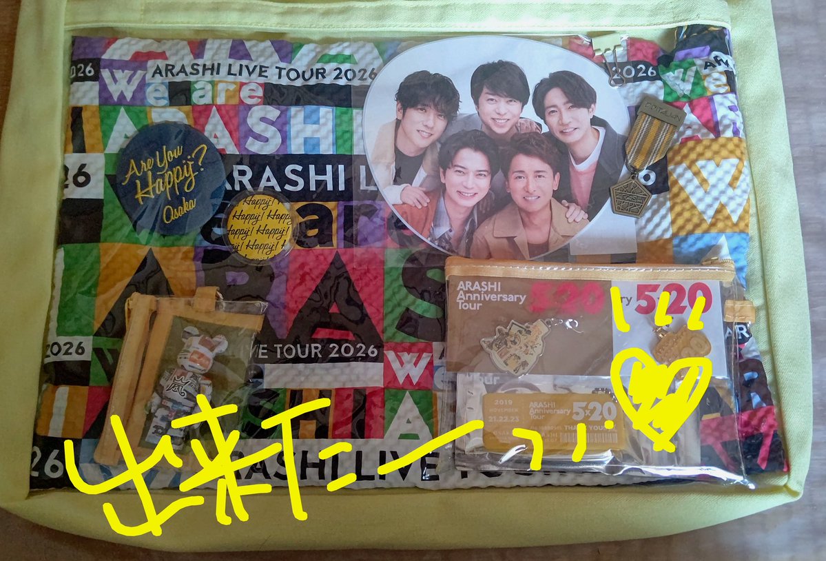 猫のしっぽ tweet media