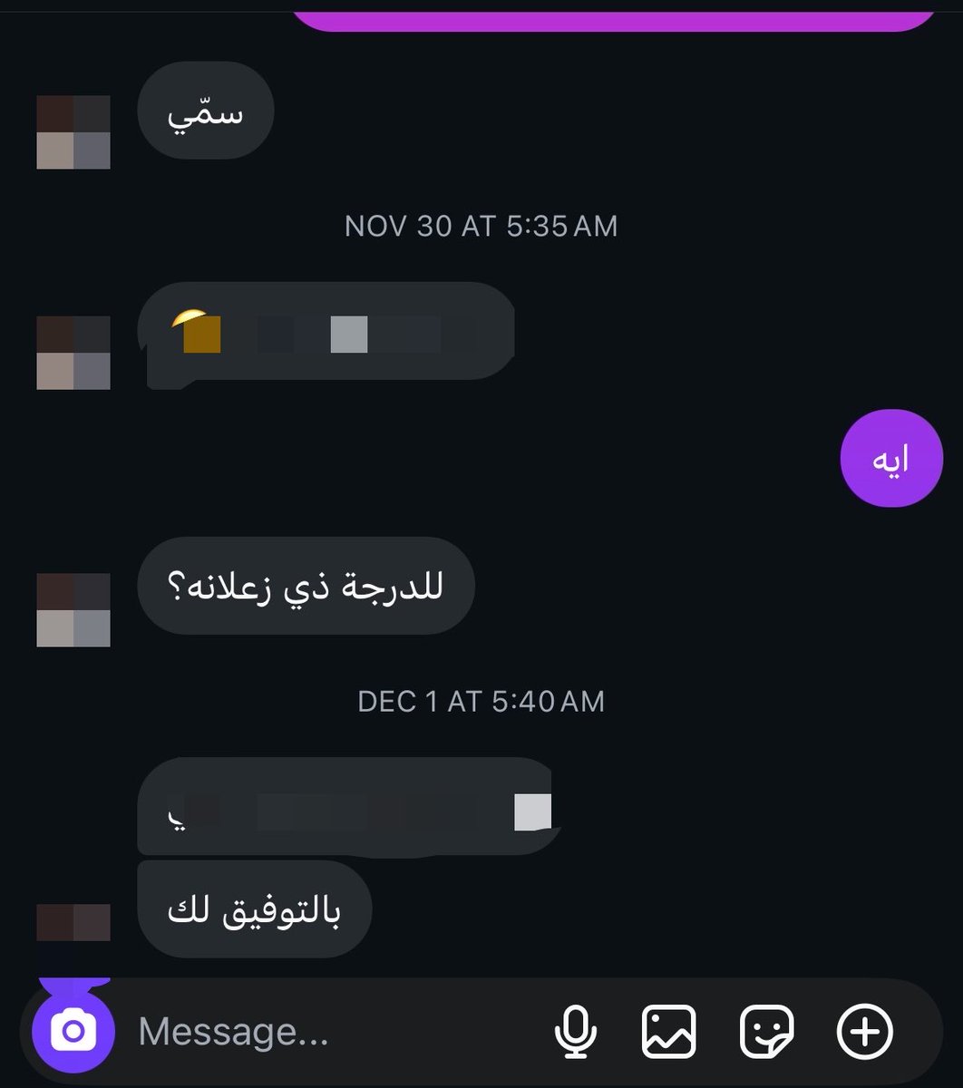 Twenty winchester tweet media