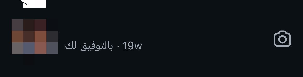 Twenty winchester tweet media