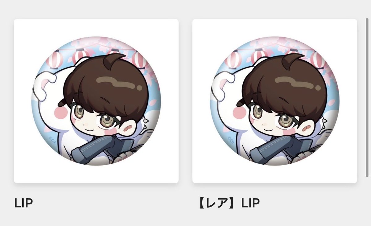 mino @取引垢 tweet media