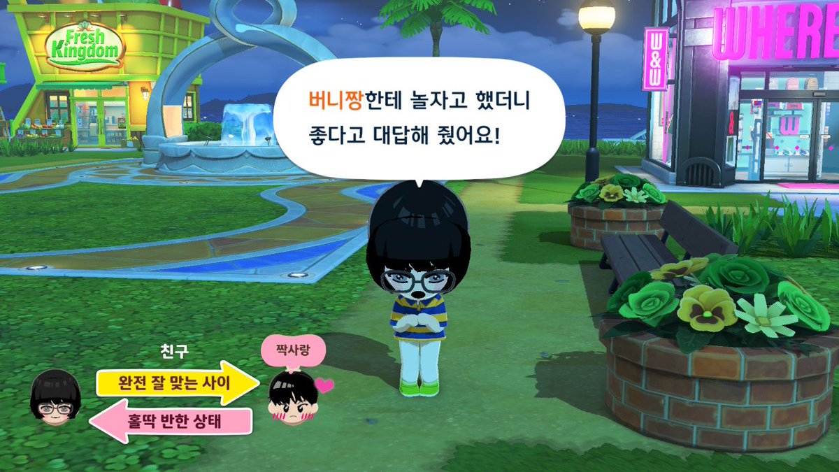 빠따공 tweet media