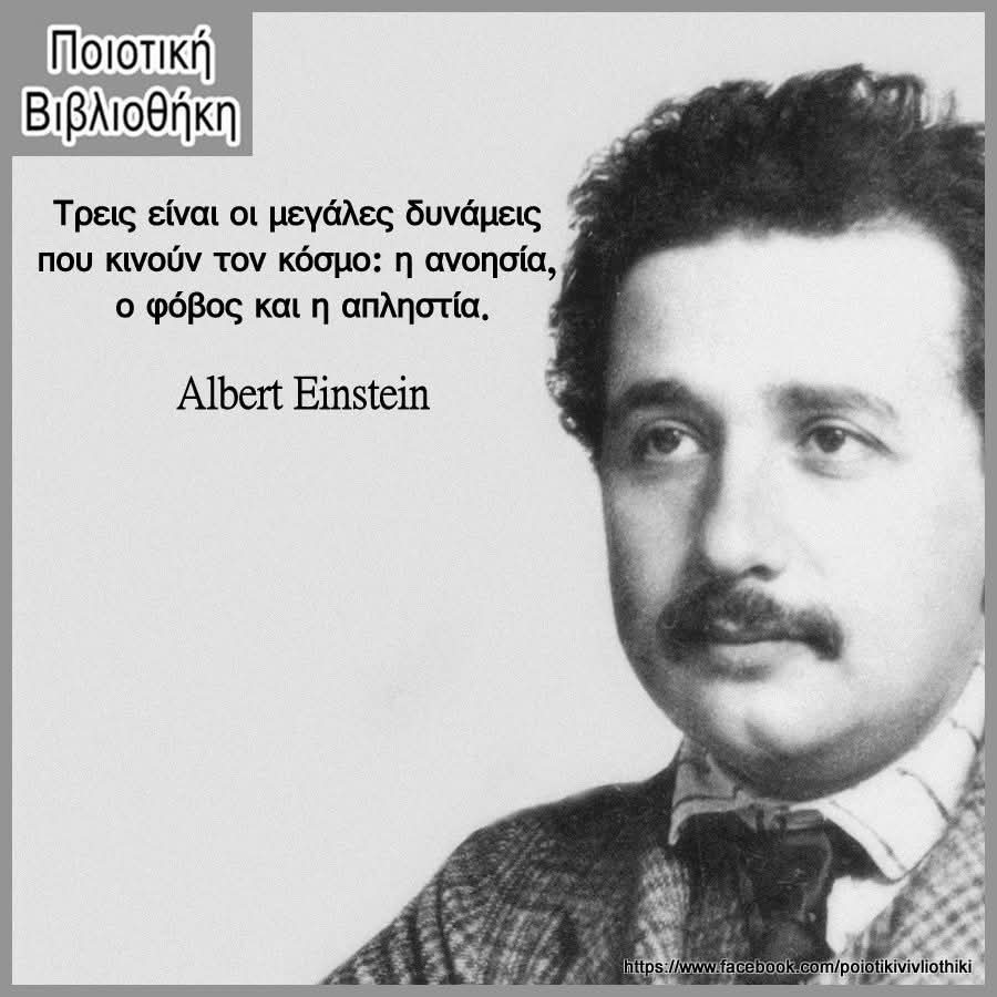 Dimitris Aloukos tweet media