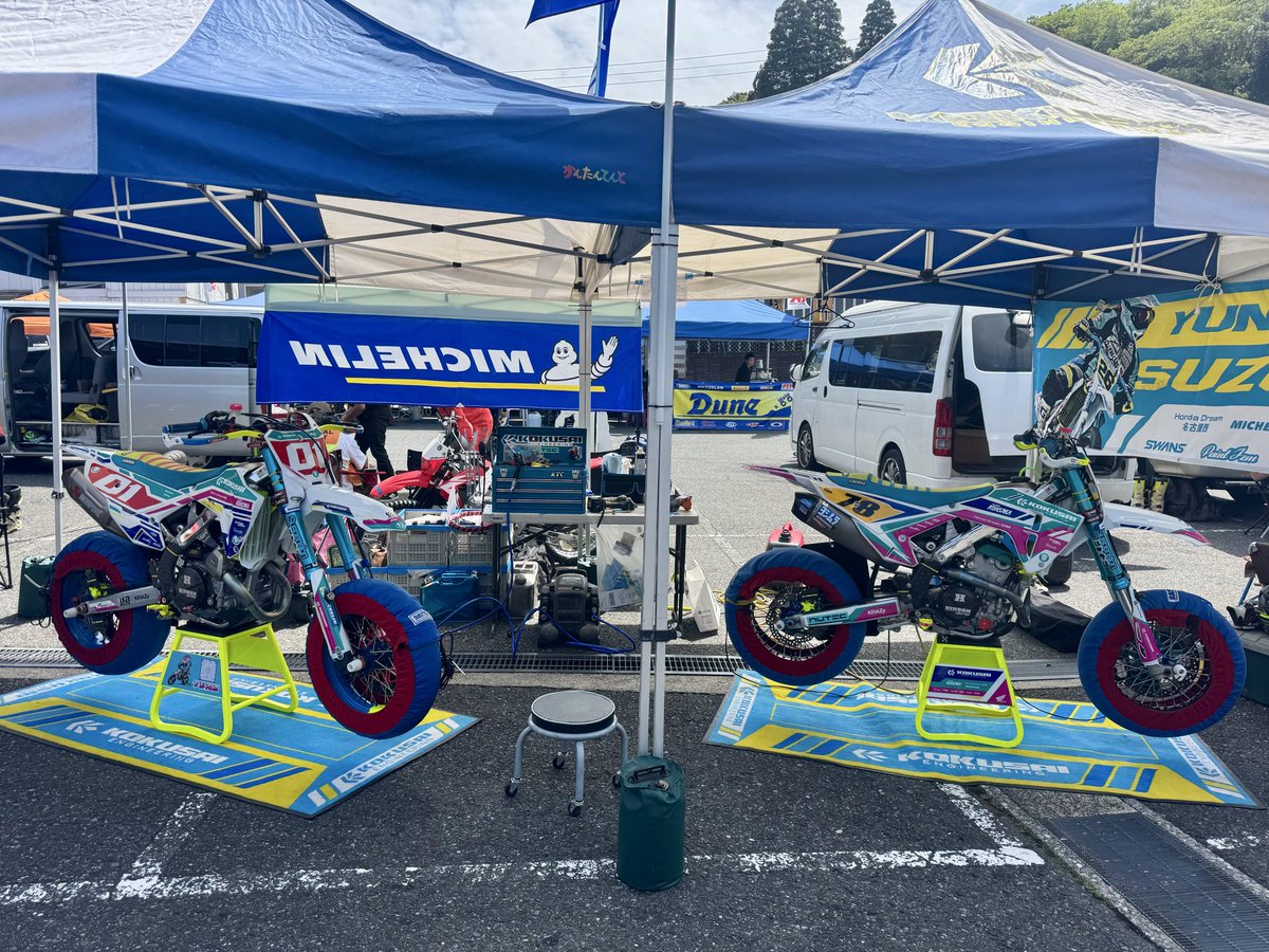 Ninja2300's tweet photo. 2026 MFJ　全日本スーパーモト選手権
Round.2茂原　観戦中！

初めて観戦しましたが、迫力あります！
皆さんカッコいい！！

#全日本スーパーモト選手権
#茂原 
#モタード 
#モタードレース https://t.co/WEReHM97Be