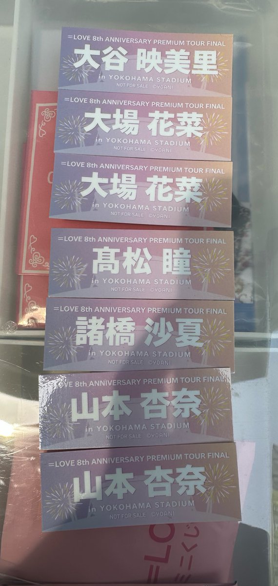 ちー（ちぃーまる）@取引垢 tweet media