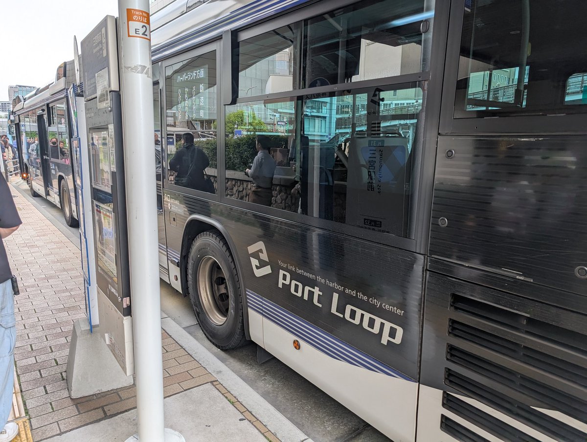 食べれるBarパラディ 梅田お初天神大阪 tweet media