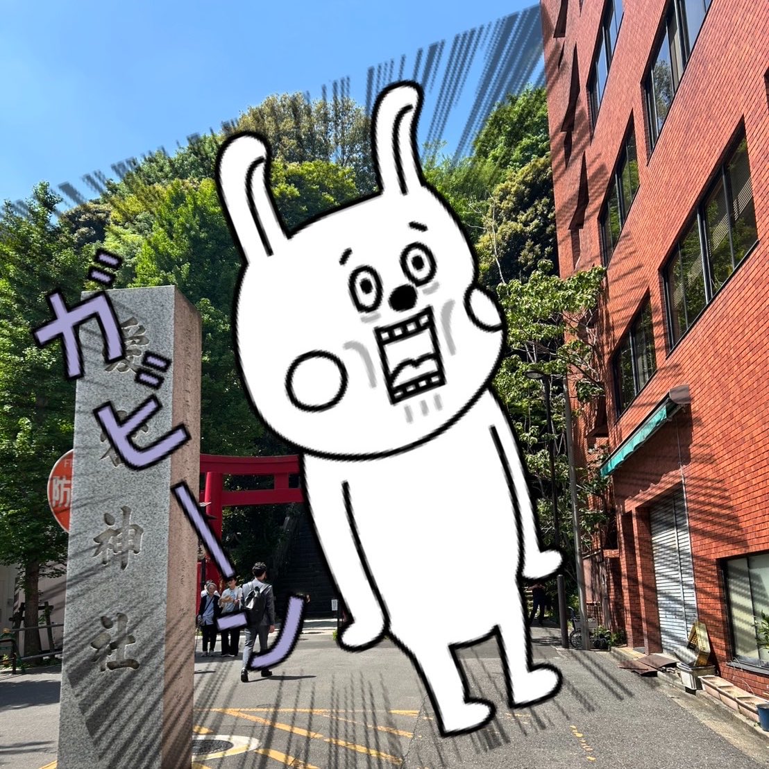 🖤📢🎸🍎🐹Yuki🐹 🍎🎸📢🖤 tweet media