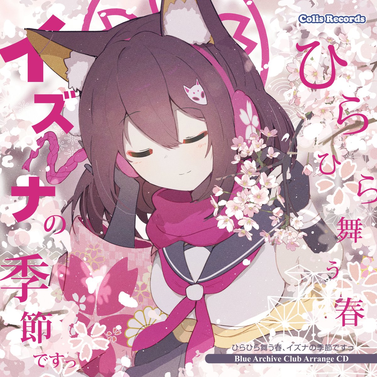 たかな🌸🦊✨@2026春M3 う-30b tweet media