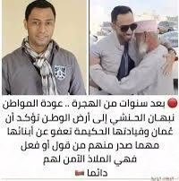 د. عبدالحميد عباس دشتي tweet media