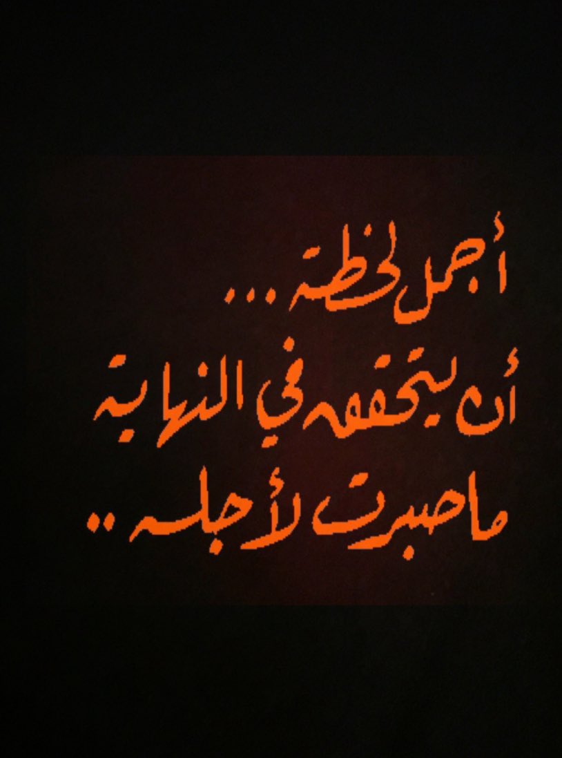 Abdullah Mohammed tweet media