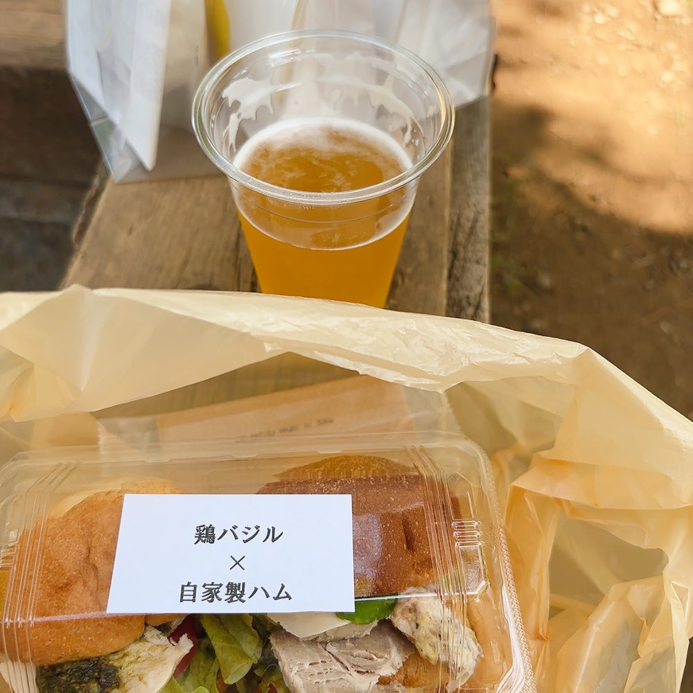 kayousan's tweet photo. 子供も犬も駆け回ってそりゃ最高の日曜日(一応労働中) https://t.co/AXFzFFuFsl