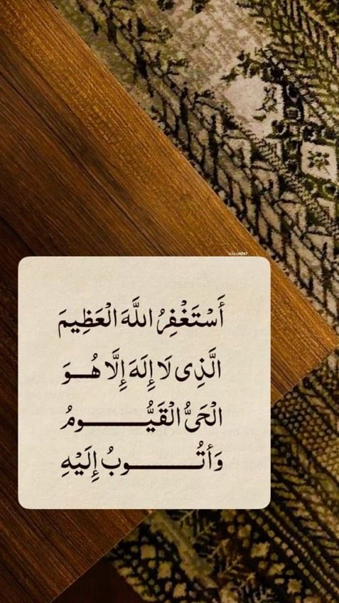 ‏غــيـم tweet media