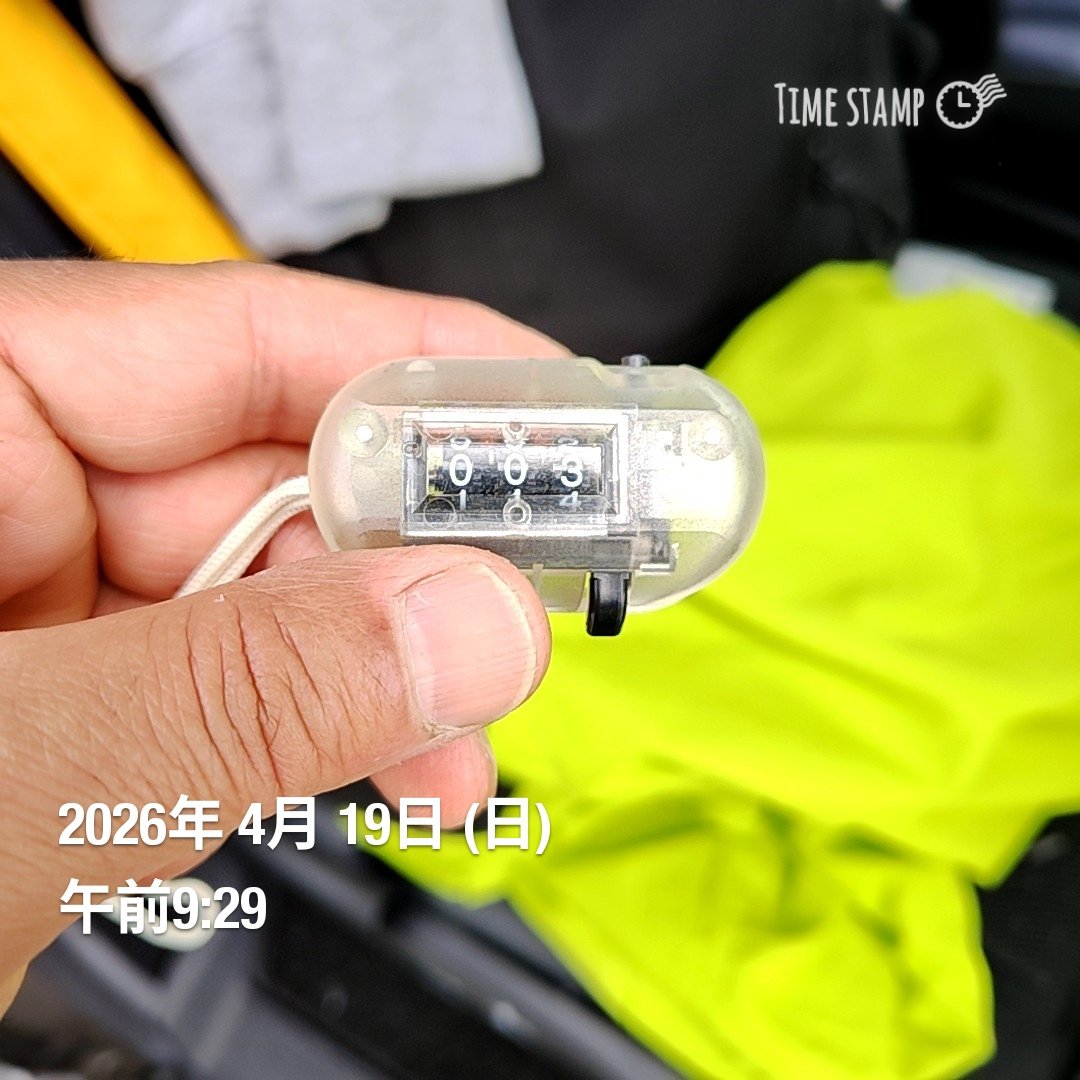 弌(川口和竿　工房弌) tweet media