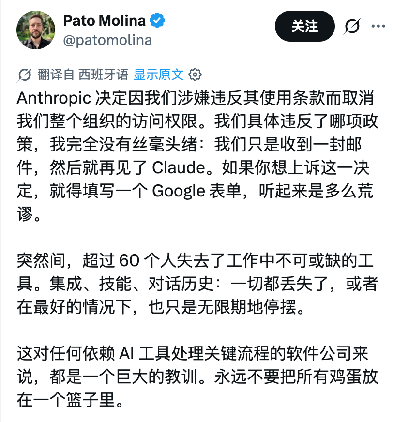 AB Kuai.Dong tweet media