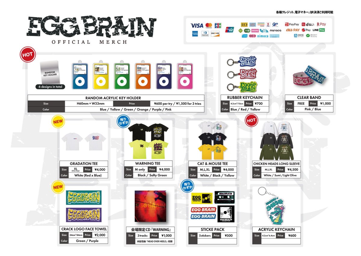 eggbrain_kobe's tweet photo. ＼📣TODAY📣／

Bray me TOUR 2026 “JUST GO”

📅 4月19日(日)
📍 高松RIZIN
*移転後の店舗になります
(住所：高松市百間町2-17 1F)

🎸 出演アーティスト
Bray me
EGG BRAIN

🕛 OPEN 17:00 / START 18:00
🎫 DOOR ¥4,900 (+1Drink)

📸 🥚撮影OK

👕 GOODS販売 OPEN~

よろしくお願いします🔥 https://t.co/TDjBa7Y8xD