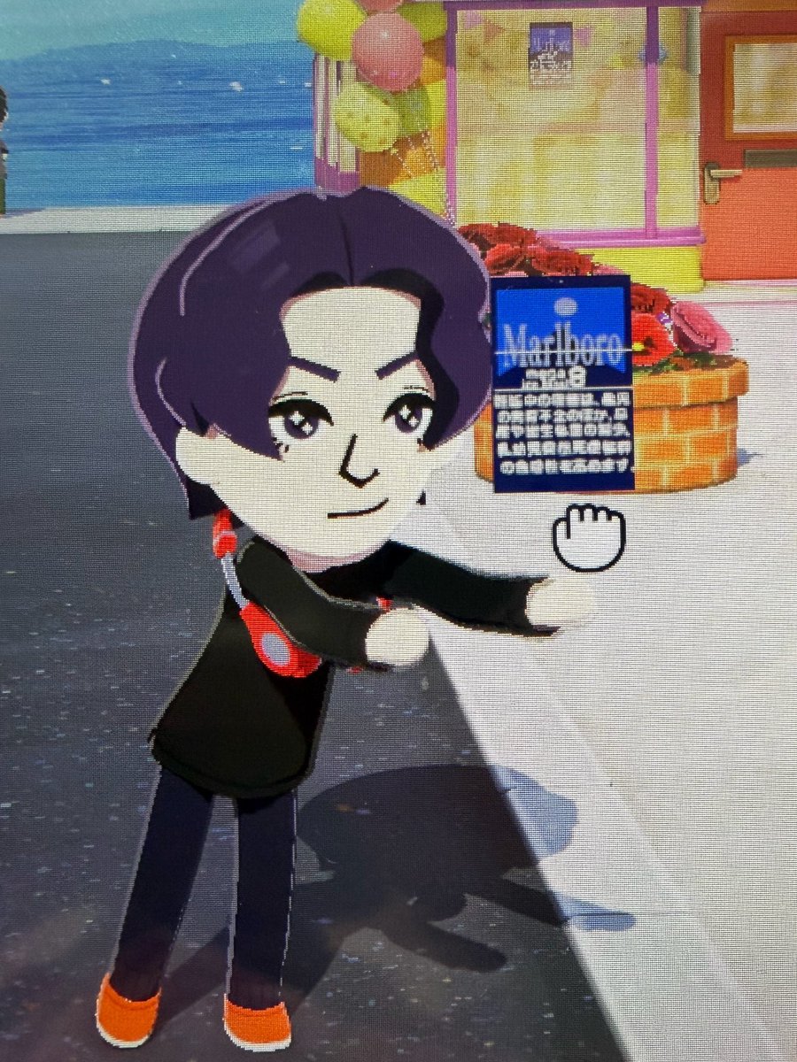 えむ姫❕ tweet media