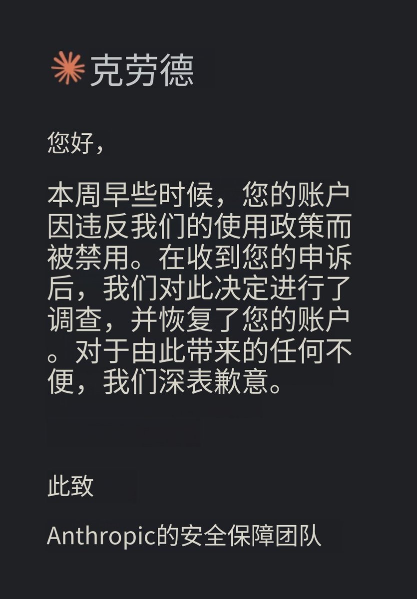 AB Kuai.Dong tweet media