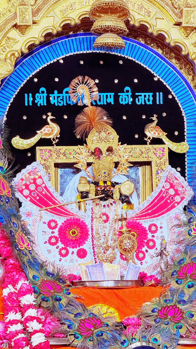 LSBjodhpur's tweet photo. आज के दर्शन श्री सांवलिया सेठ जी 19 अप्रैल 2026 🙏 https://t.co/UUDW3Xe2Cv