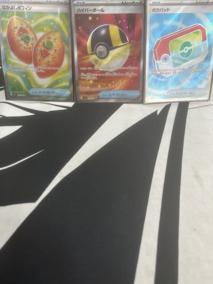 メロンパン🍈🍞 tweet media