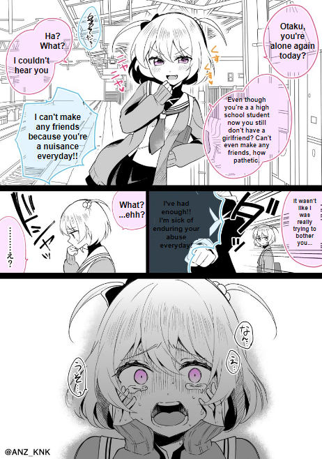 Ιαλδαβαώθ tweet media