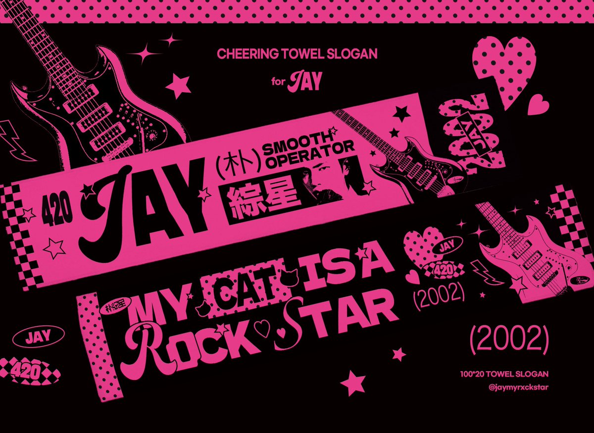 박모카 tweet media