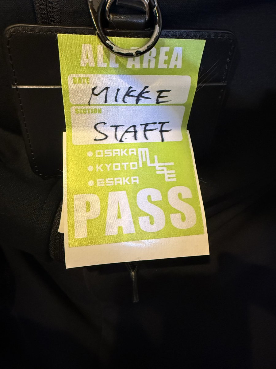 若いバンドマンを応援したいおじさんbot tweet media