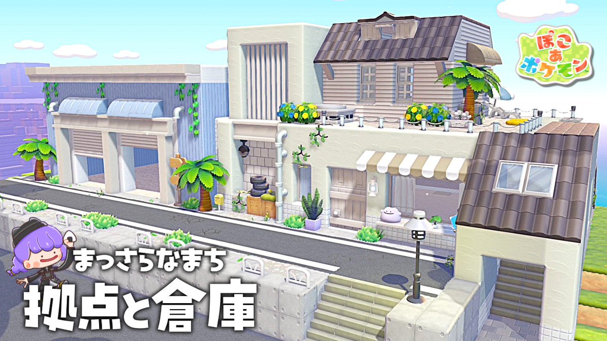 nicotama_da's tweet photo. 🍙動画投稿しました🍙

まっさらな街の開拓をはじめました！
https://t.co/dIXDY9PEr8
これからはまっさらな街の開拓が
メインになりそうです🍵

#ぽこあポケモン #ぽこポケ #pokopia #ゆっくり実況 https://t.co/IkhJR57Avu
