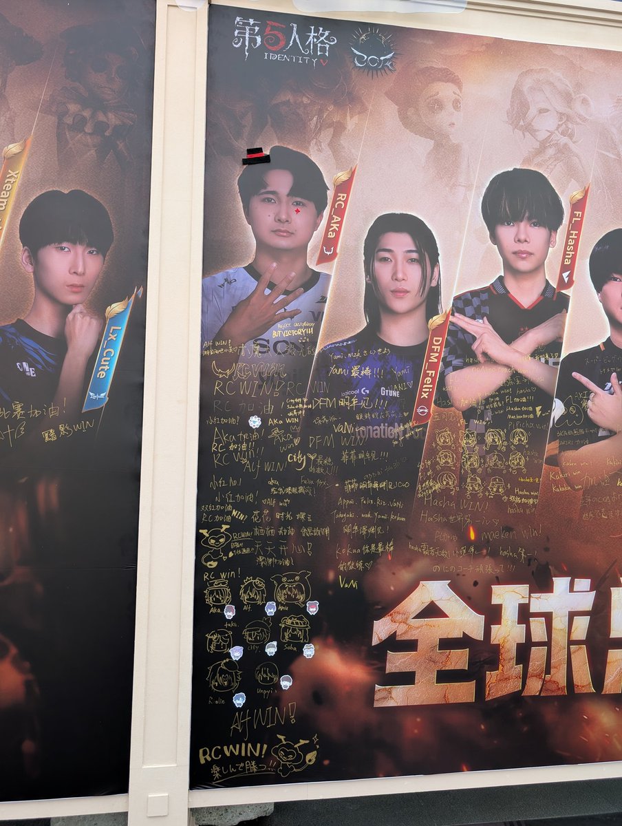 おもち tweet media