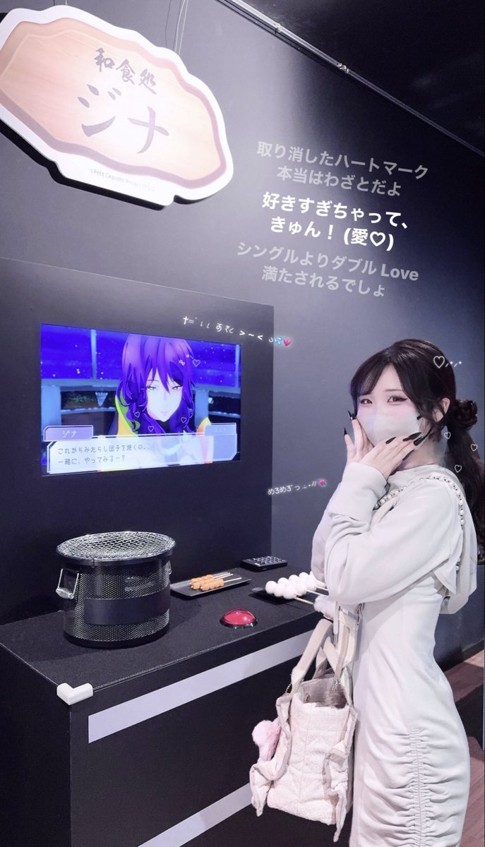 よる.⋆𝜗𝜚 tweet media