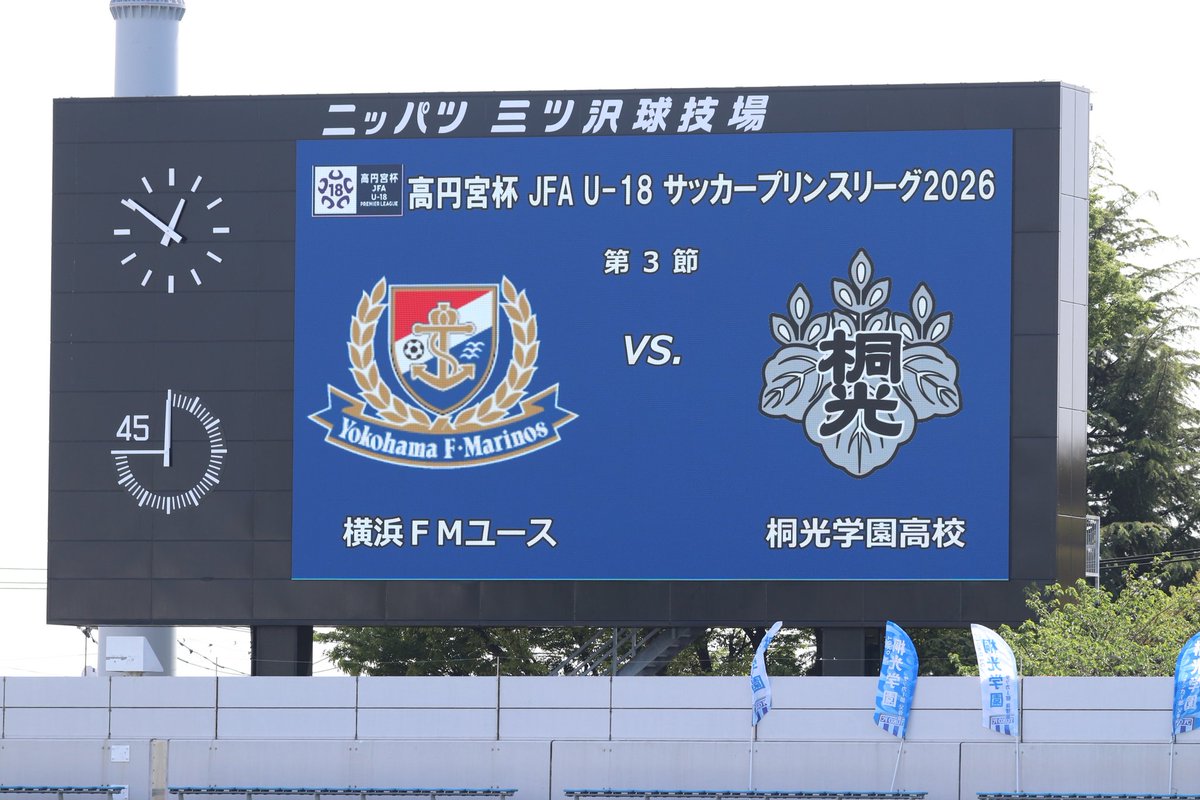 あやに〜** tweet media