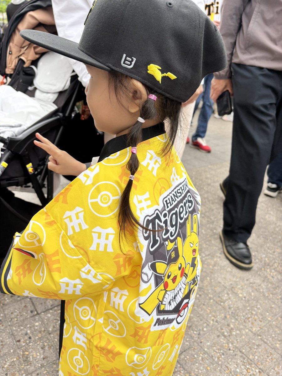 🐯本日のTORAコーデご紹介🐯 ポケモンベースボールフェスタ最終日