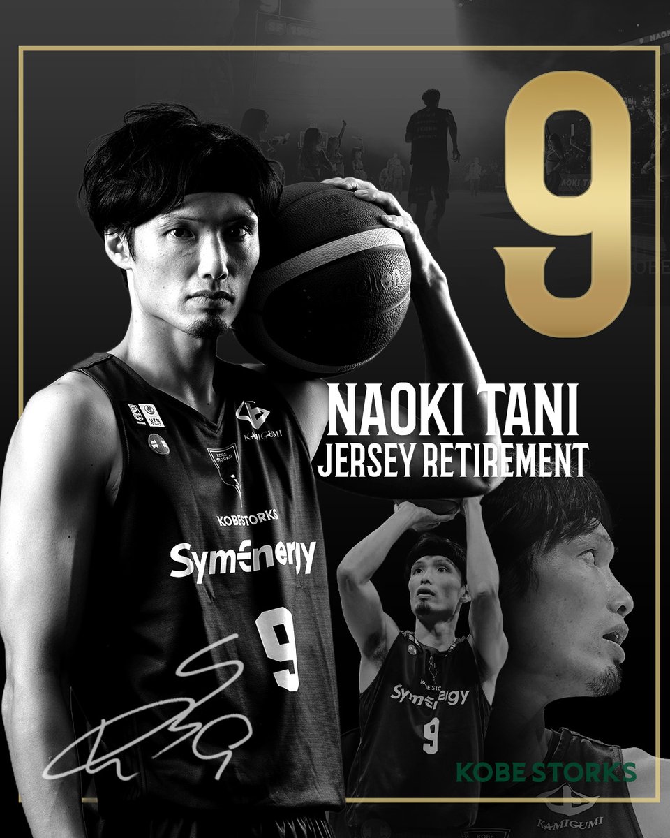 神戸ストークス公式 tweet media