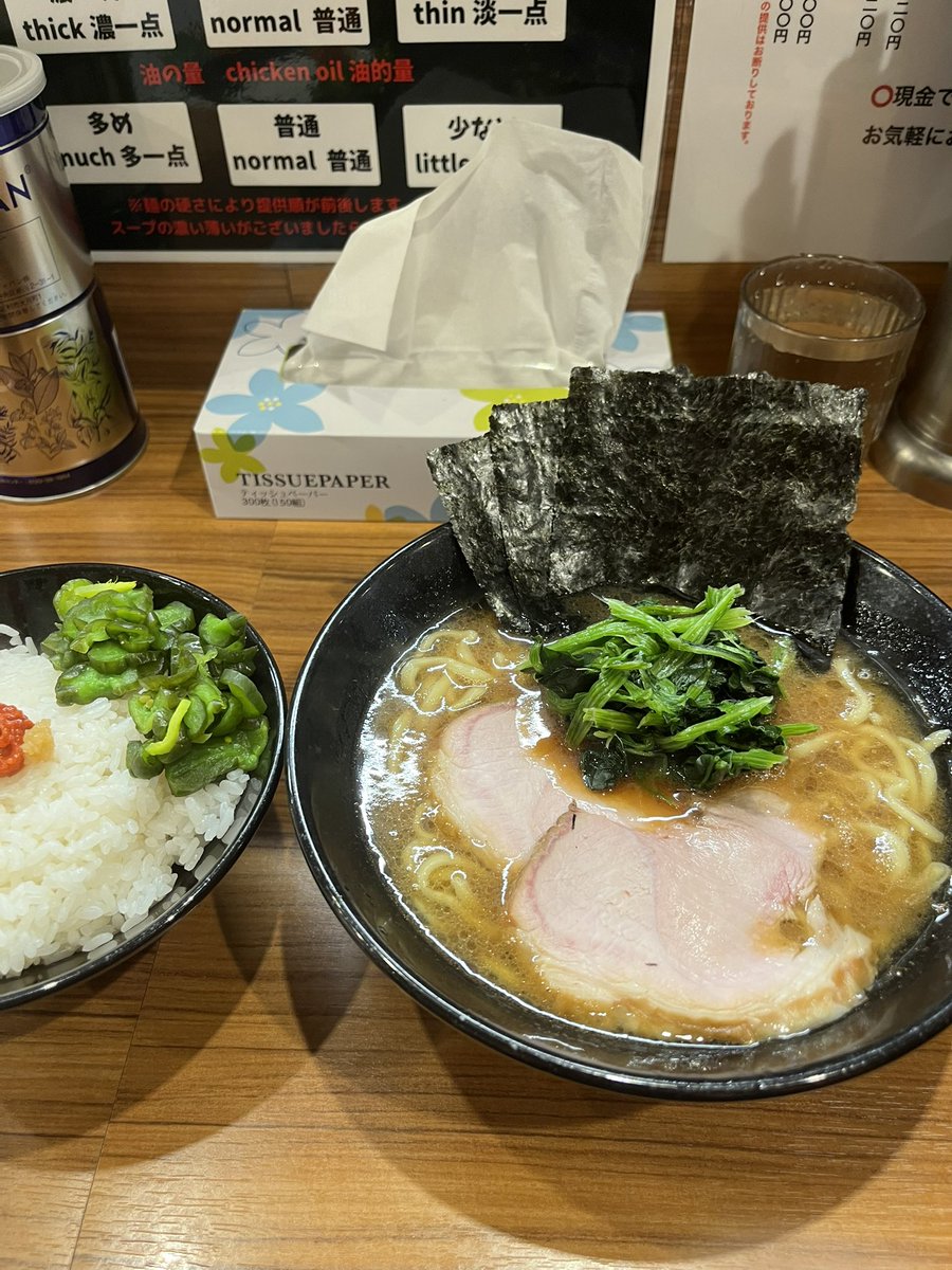 おふぱら tweet media