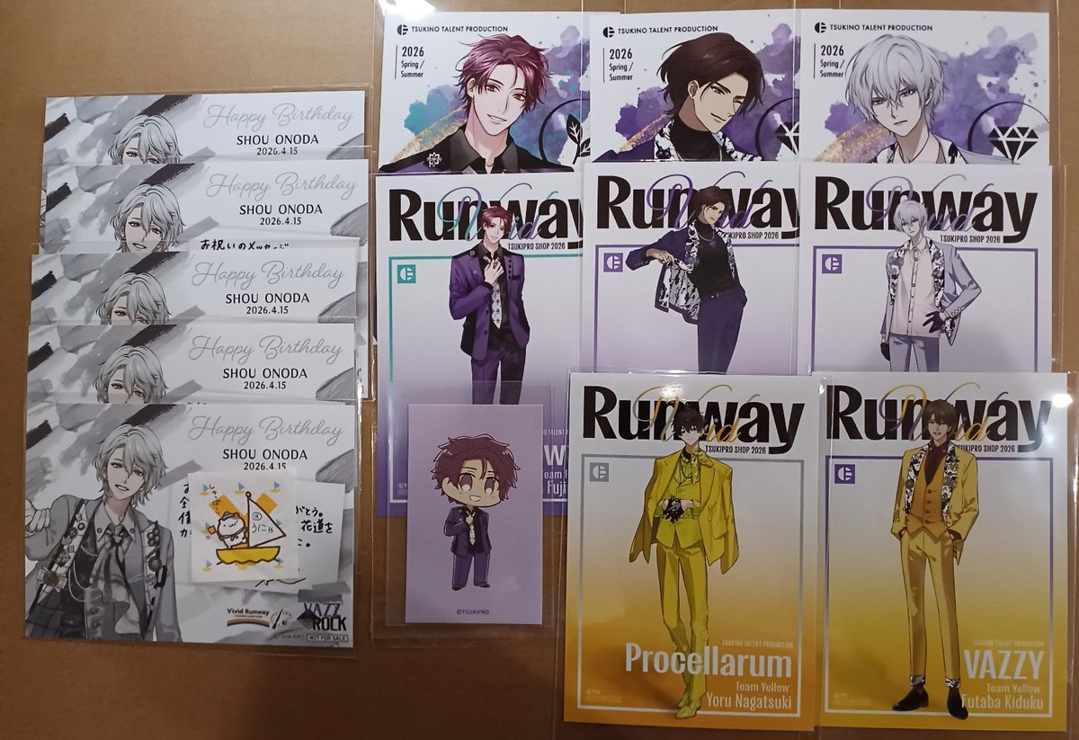 うにゃ tweet media