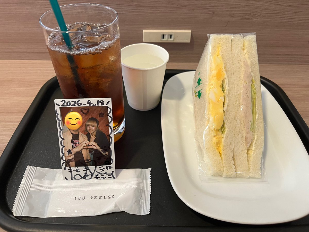 やまぴぃにゃん(〇したそ)🐱🎮🐹🪼💛 tweet media