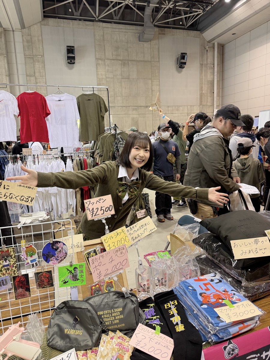 いちご🍓 tweet media