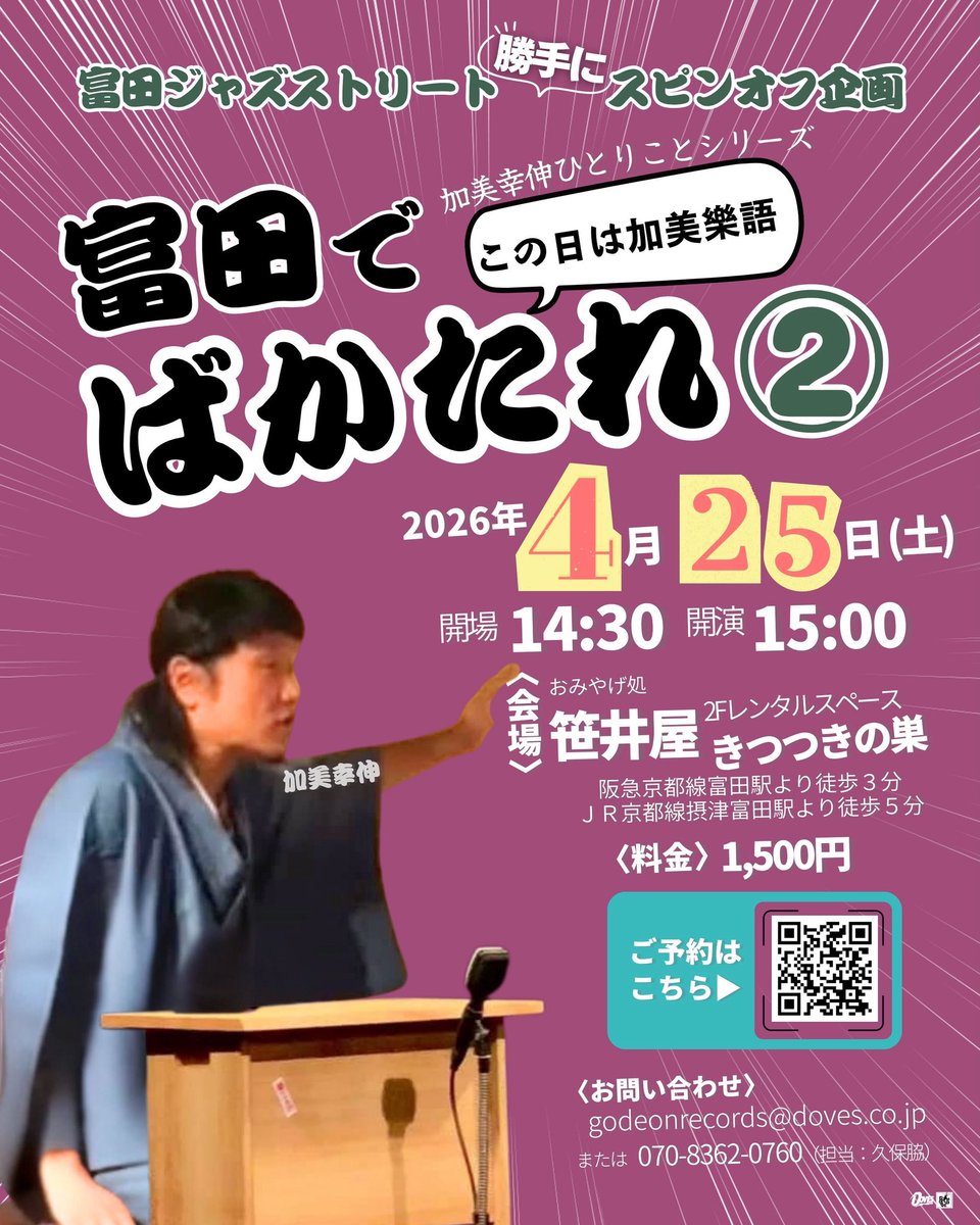 ScatRaw/The MOST Official🧛‍♀️🧝‍♀️ tweet media