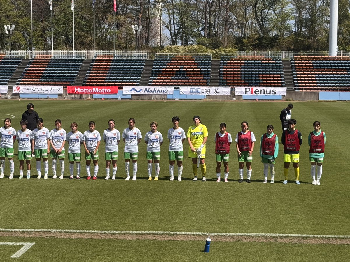 SEISA OSAレイア湘南FC tweet media