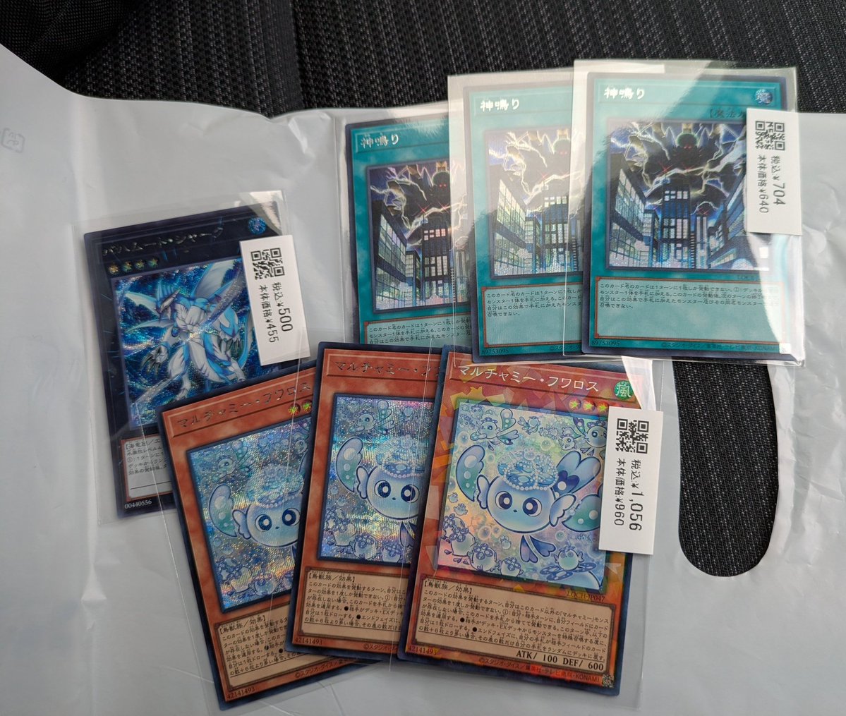 KIVA【🍆🥘💜デレマス15th in横浜 絶対行く！🍎🦈💊】 tweet media