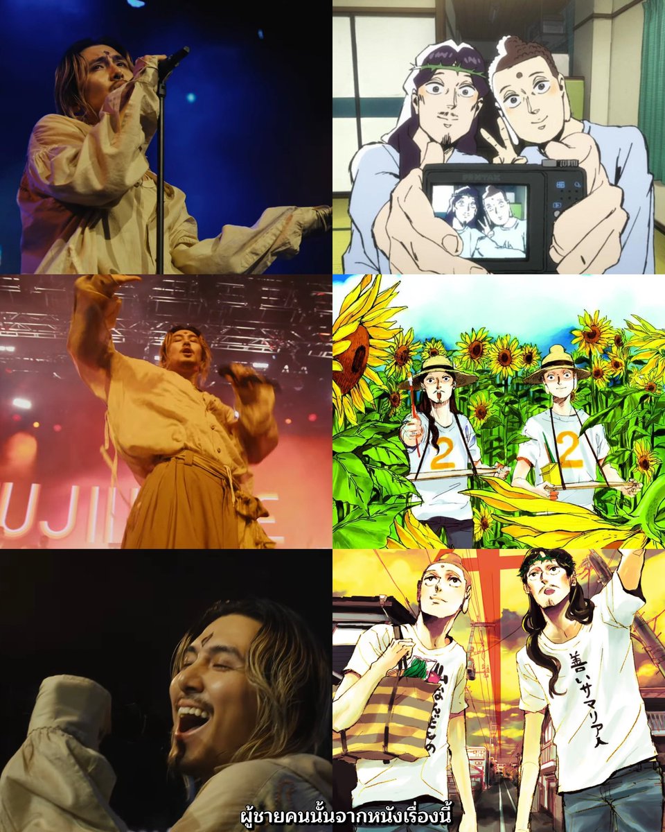 ผู้ชายคนนั้นจากหนังเรื่องนี้🍒 tweet media