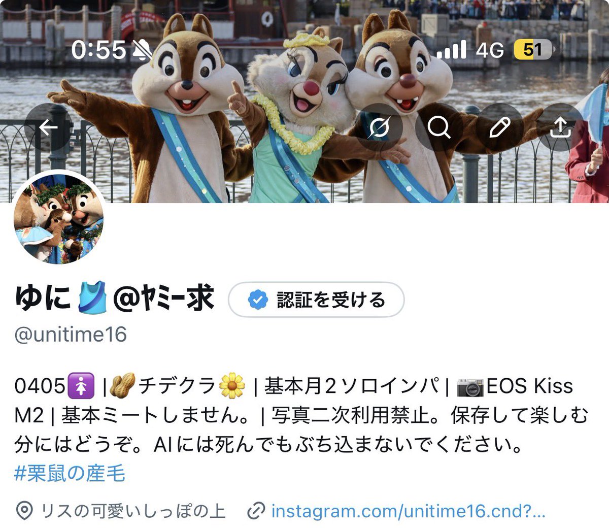 へっだーかわいい💕