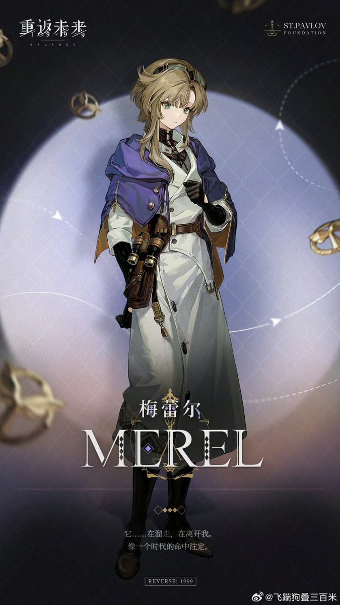 llaluee ౨ৎ tweet media