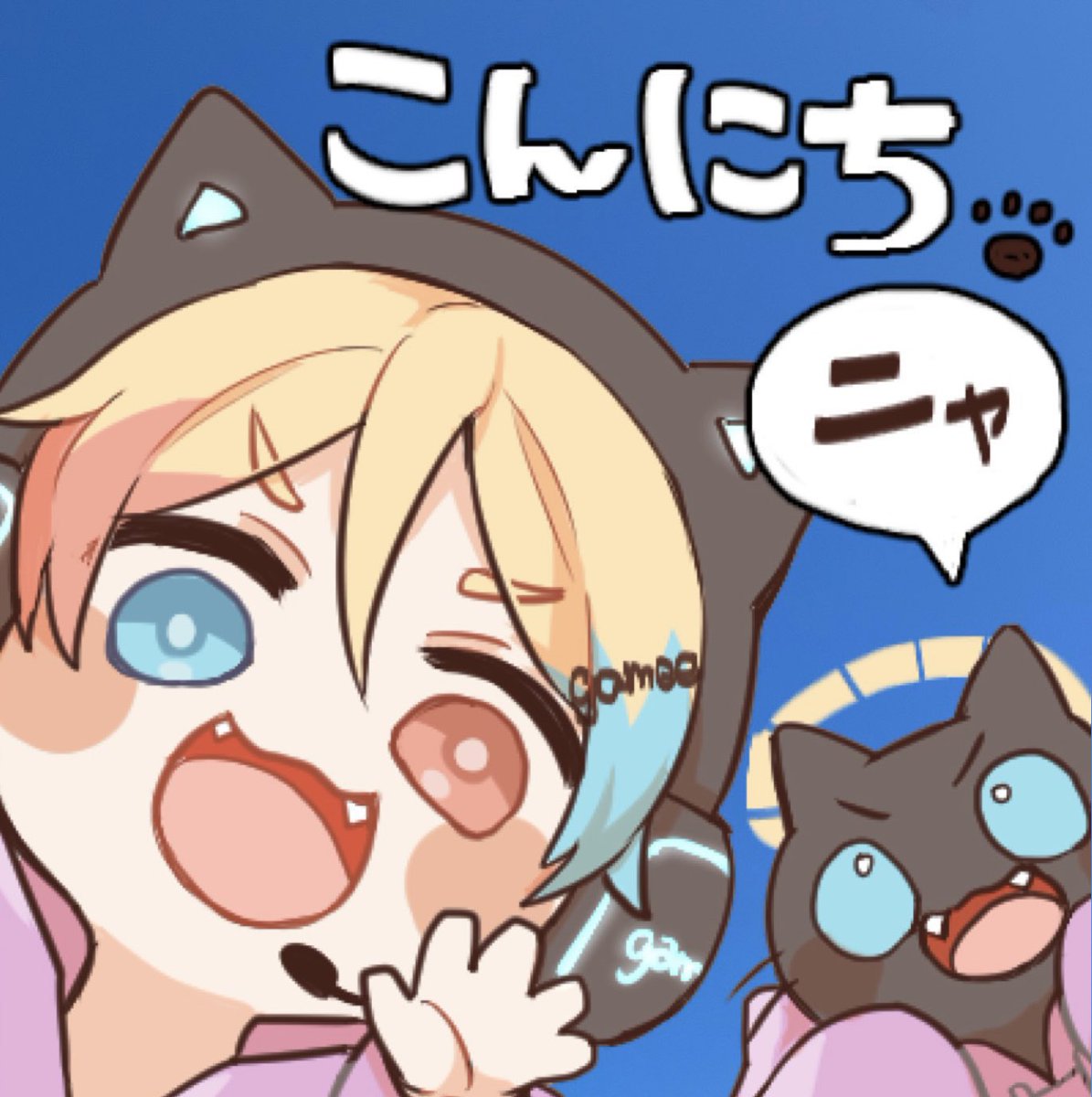 Gamee | ゲーム友達募集アプリ【公式】 tweet media