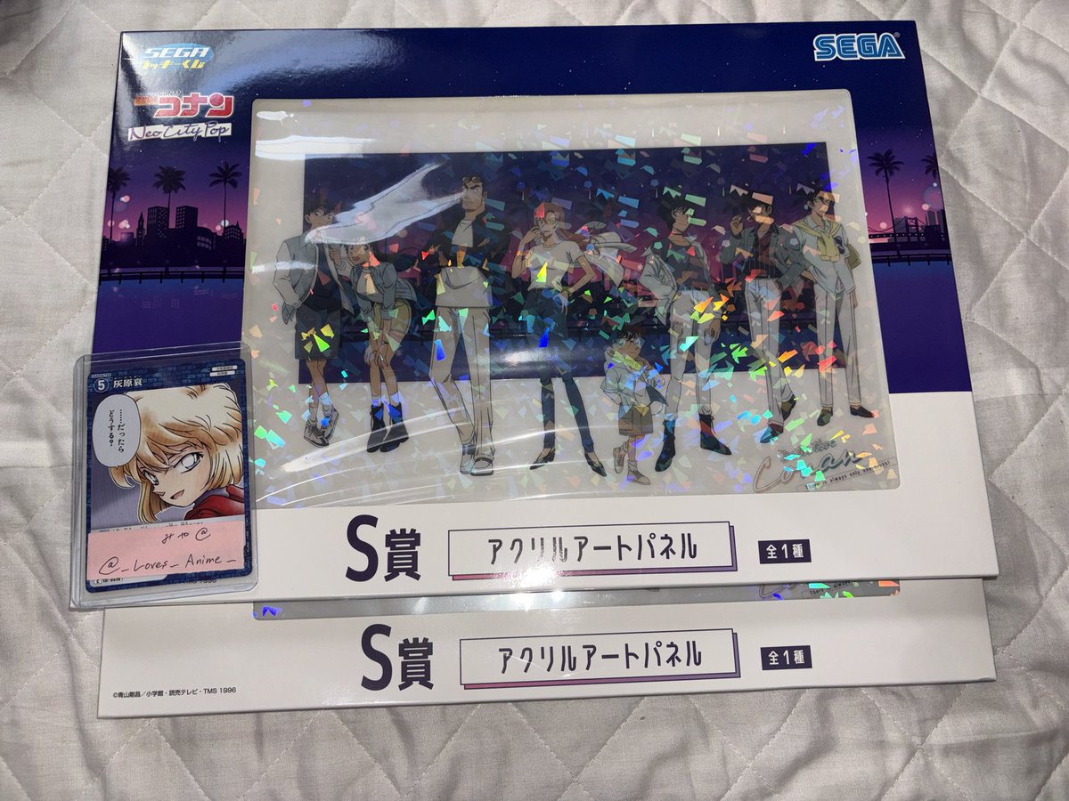 みや@bio,プロカ必読 tweet media