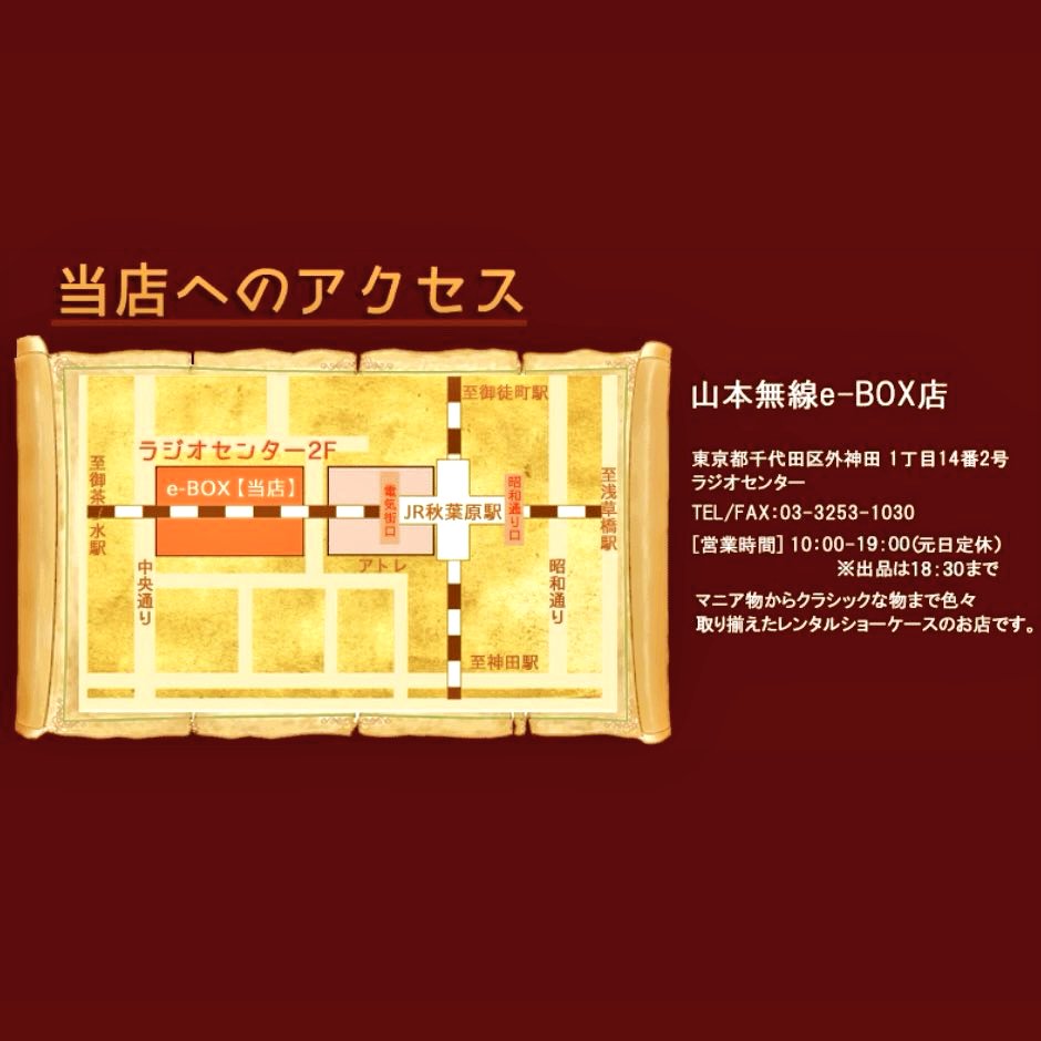 boxbulb's tweet photo. 現在『#秋葉原 の山本無線e-BOX 』 
にて生写真少しばかりですが更新中😊
（営業時間10時〜18時半）

気になってみた皆様！
よろしくお願いします🙇
#櫻坂5thアニラ
#櫻坂46 #日向坂
#ジャージ ＃冬服
#バレンタインコーデ
#クリフハンガーMV
#クリフハンガージャケット衣装 
＃黒ドレス #君と生きる https://t.co/0yFyEdGzsP