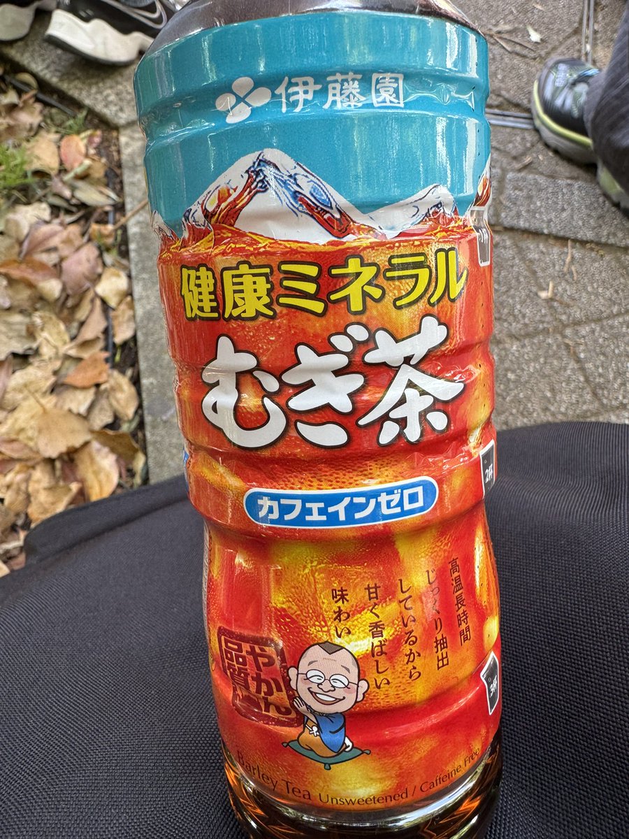 Ири́на tweet media