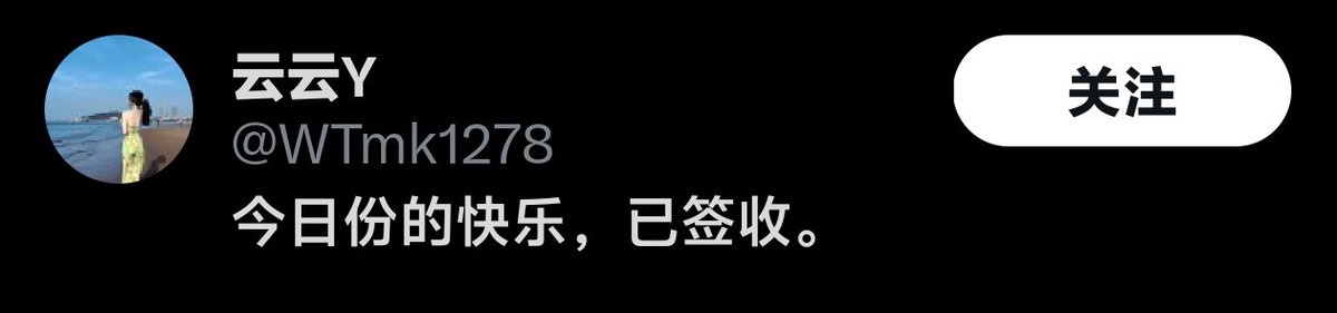 XiLiu38910's tweet photo. @GmjLTkhk38gsO1z 兄弟，这个人好像是诈骗，你试过吗？ https://t.co/2BQILj6Hc3