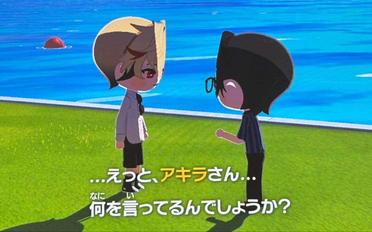 アオイ tweet media